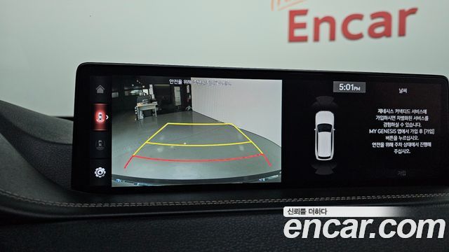 Genesis GV80 3.0 Diesel 2WD 2021 — фото 20