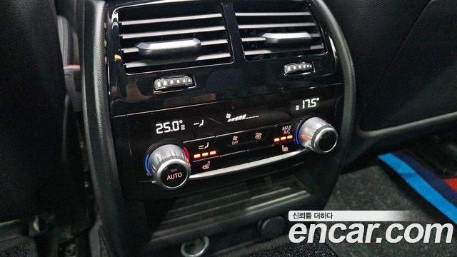 BMW 5 Series (G30) 520d xDrive M Sport Package Plus 2017 — фото 18