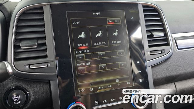 Renault Korea QM6 2.0 LPe RE Signature 2WD 2021 — фото 21