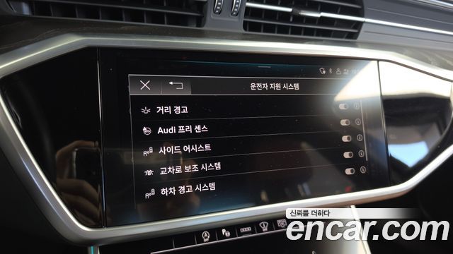 Audi A6 (C8) 40 TDI Premium 2023 — фото 16