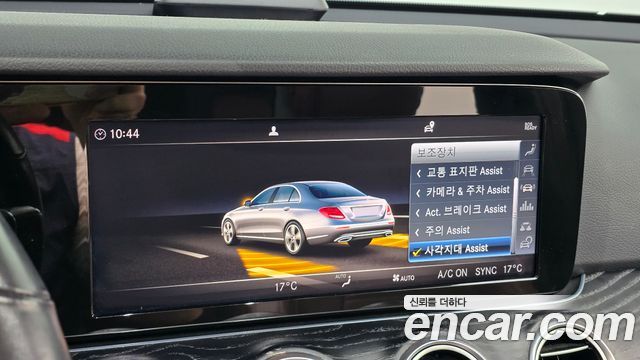 Mercedes-Benz E-Class (W213) E220d Avantgarde 2019 — фото 15