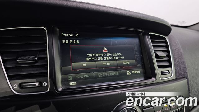 Kia K7 2.4 GDI Prestige 2015 — фото 27