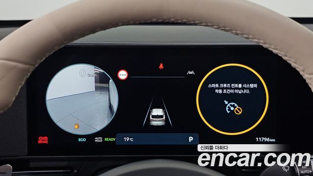 Hyundai Kona Hybrid (SX2) Inspiration 2025 — фото 8