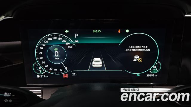Hyundai Grandeur Hybrid (IG) Exclusive 2023 — фото 8