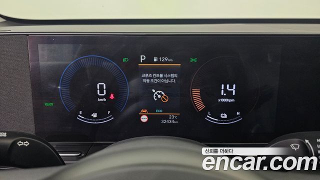 Hyundai Kona Hybrid (SX2) Modern 2023 — фото 8