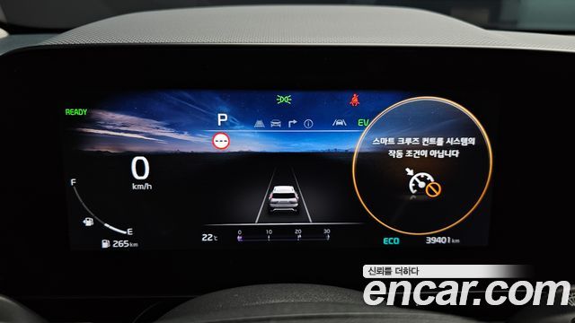 Kia Niro Signature 2022 — фото 8