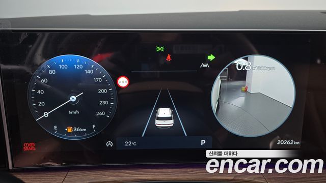 Hyundai Santa Fe (MX5) Gasoline 2.5T 2WD Prestige Plus 2025 — фото 8