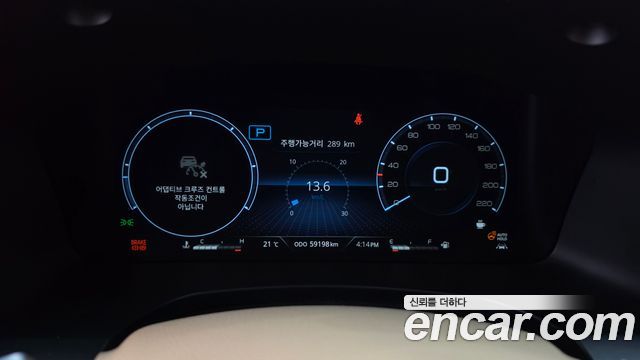 KG Mobility (SsangYong) Rexton New Arena Disel 2.2 4WD Noblesse 2025 — фото 8