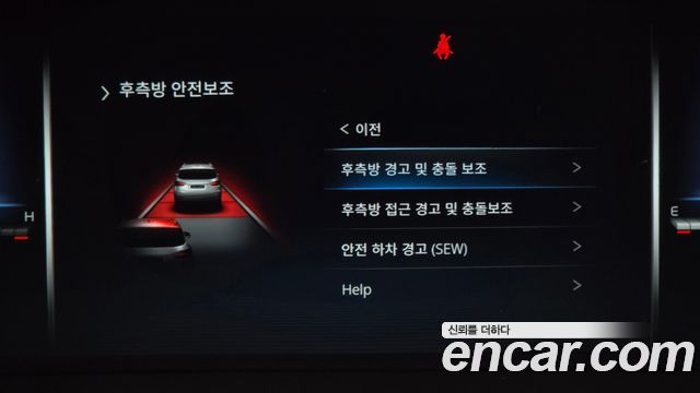 KG Mobility (SsangYong) Rexton New Arena Disel 2.2 4WD Noblesse 2025 — фото 16