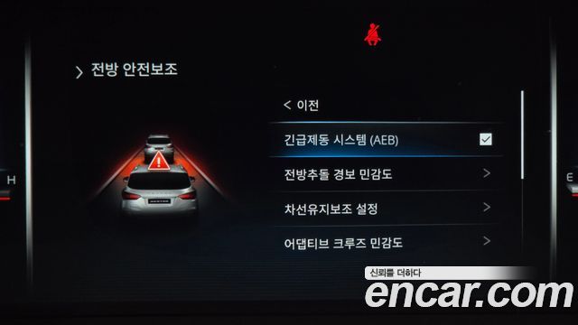 KG Mobility (SsangYong) Rexton New Arena Disel 2.2 4WD Noblesse 2025 — фото 20