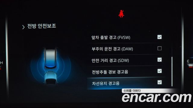 KG Mobility (SsangYong) Rexton New Arena Disel 2.2 4WD Noblesse 2025 — фото 32