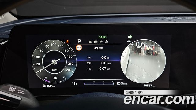 Kia Sportage (V) Gasoline 1.6 Turbo 2WD Signature 2022 — фото 8