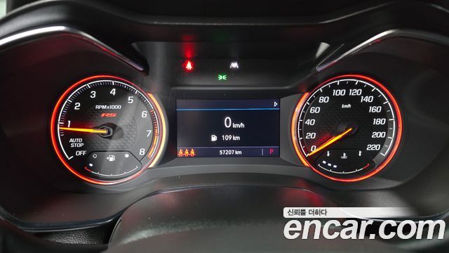 Chevrolet Trailblazer 1.3 Turbo 2WD RS 2023 — фото 8