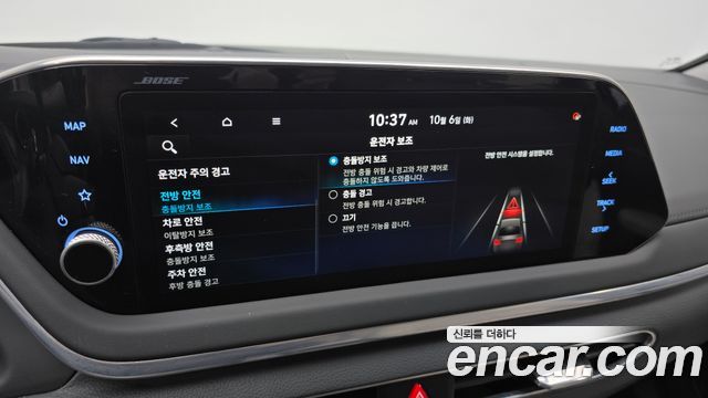 Hyundai Sonata Hybrid (DN8) Inspiration 2021 — фото 17