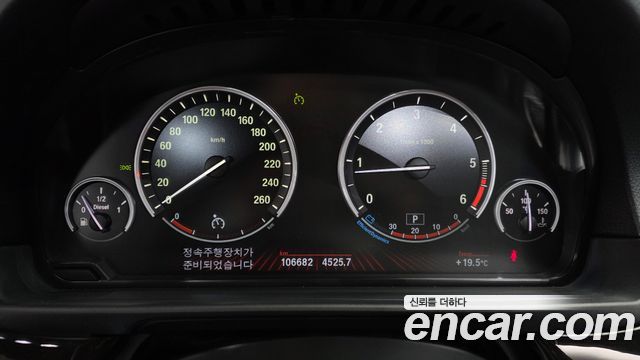 BMW 5 Series (F10) 520d 2012 — фото 8