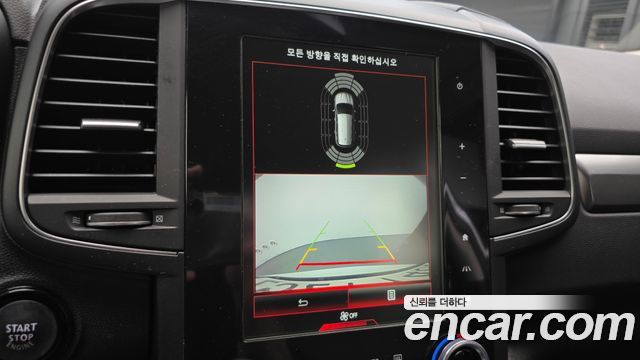 Renault Korea QM6 2.0 GDe LE Signature 2WD 2023 — фото 21