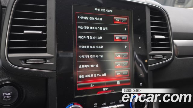 Renault Korea QM6 2.0 GDe LE Signature 2WD 2023 — фото 22