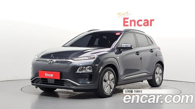 Hyundai Kona Electric Modren