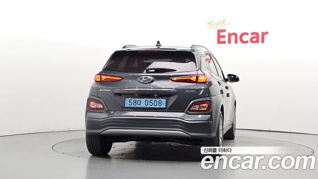 Hyundai Kona Electric Modren 2020 — фото 4