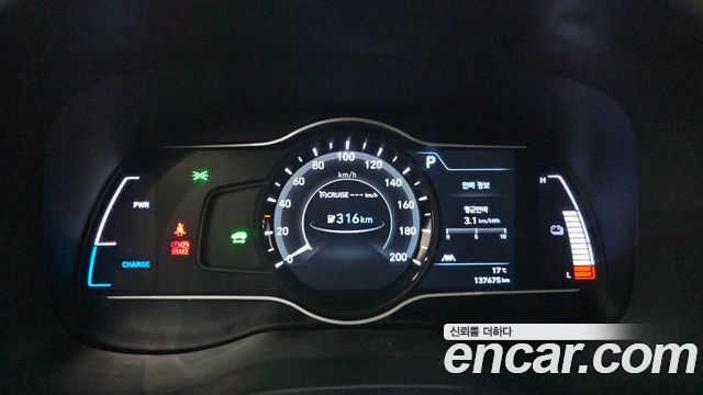 Hyundai Kona Electric Modren 2020 — фото 8