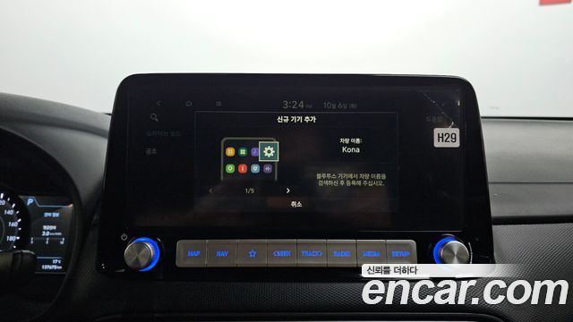 Hyundai Kona Electric Modren 2020 — фото 35