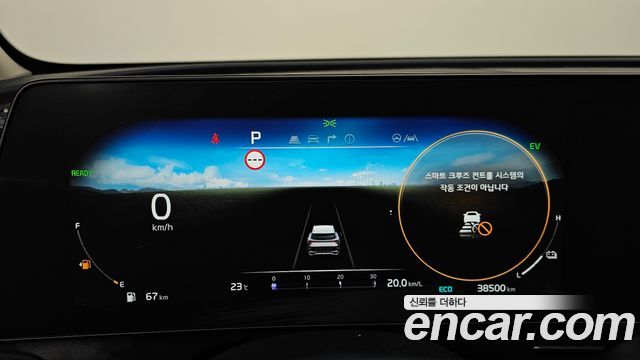 Kia Sportage Hybrid (V) Signature Gravity 2WD 2023 — фото 8