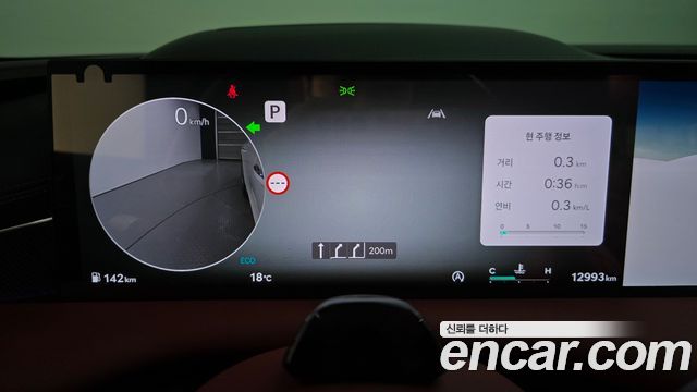 Genesis G80 (RG3) Gasoline 2.5 Turbo AWD 2026 — фото 8