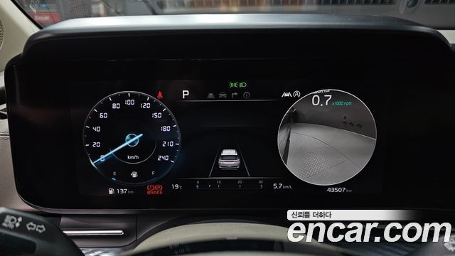 Kia Carnival (IV) Diesel 7-Seater Hi-Limousine Signature 2022 — фото 8