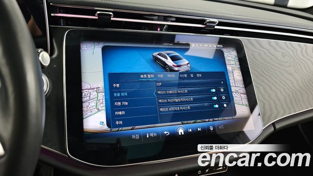 Mercedes-Benz E-Class (W214) E200 Avantgarde 2024 — фото 16