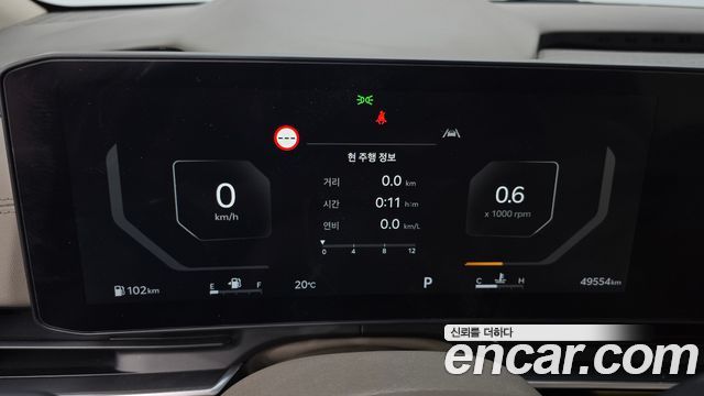 Kia Carnival (IV) Gasoline 9-Seater Signature 2024 — фото 8