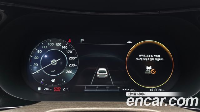 Kia K5 (III) 2.0 Noblesse 2020 — фото 8