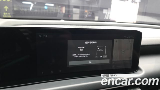 Kia K8 3.5 LPG 2WD Nobleless(Taxi) 2026 — фото 34