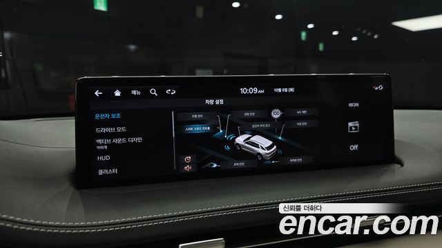 Genesis GV70 2.5T Gasoline 2WD 2023 — фото 16