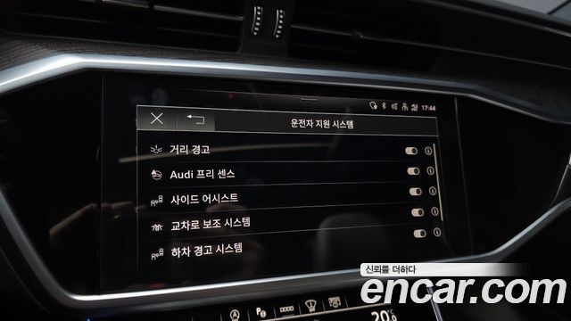 Audi A6 (C8) 45 TFSI Quattro Premium 2022 — фото 15