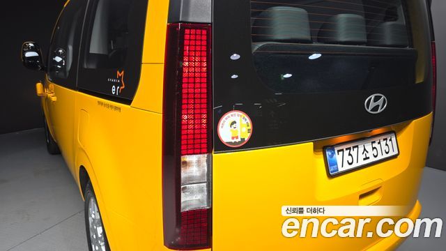 Hyundai Staria L3.5  Kinder Safety Car 11-Seater 2025 — фото 23