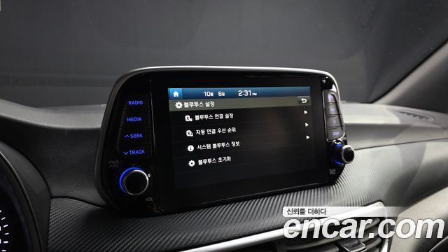 Hyundai Tucson Diesel 1.6 2WD Modern 2019 — фото 33