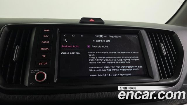 Kia Ray Van 2-Seater Prestige Special 2023 — фото 20