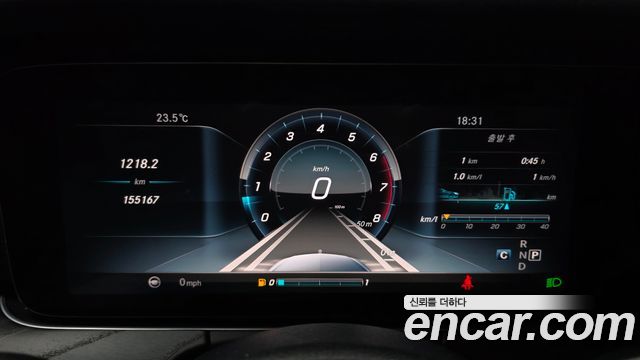 Mercedes-Benz E-Class (W213) E300 4MATIC AV Intelligent Drive 2017 — фото 8
