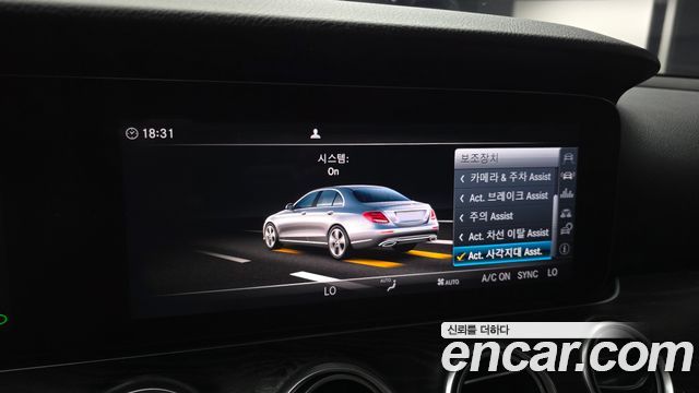 Mercedes-Benz E-Class (W213) E300 4MATIC AV Intelligent Drive 2017 — фото 17