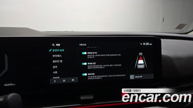 Kia Carnival (IV) Diesel 9-Seater Gravity 2025 — фото 17