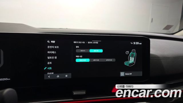 Kia Carnival (IV) Diesel 9-Seater Gravity 2025 — фото 19