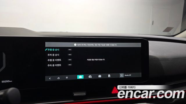 Kia Carnival (IV) Diesel 9-Seater Gravity 2025 — фото 28