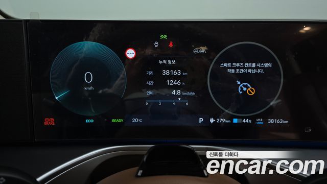 Hyundai Ioniq 9 Performance Type AWD 6-Seater Calligraphy 2025 — фото 8