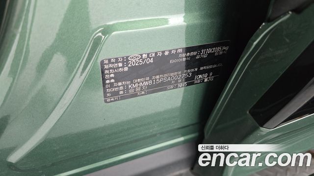 Hyundai Ioniq 9 Performance Type AWD 6-Seater Calligraphy 2025 — фото 27