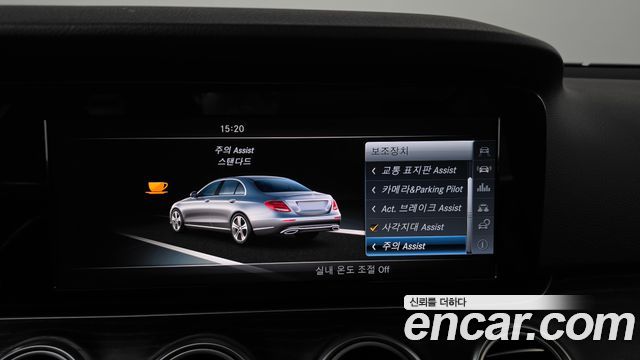 Mercedes-Benz E-Class (W213) E220d Avantgarde 2017 — фото 17