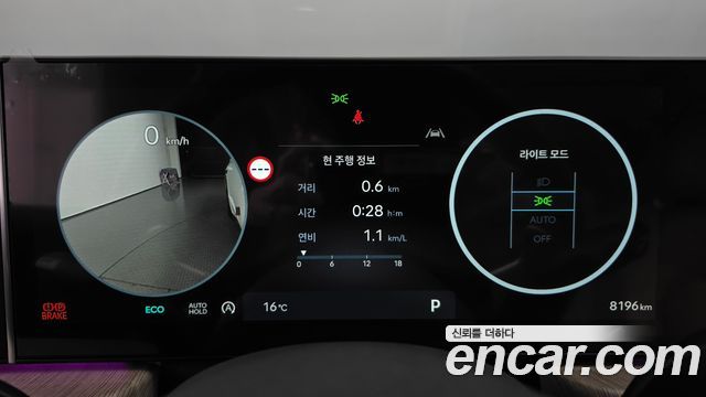 Hyundai Sonata The Edge (DN8) 1.6 Turbo Inspiration 2026 — фото 8