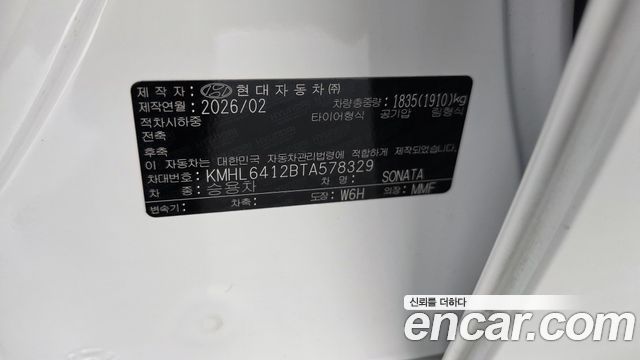 Hyundai Sonata The Edge (DN8) 1.6 Turbo Inspiration 2026 — фото 30