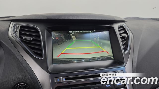 Hyundai Grandeur (HG) HG240 Modern 2015 — фото 17