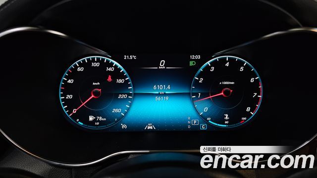 Mercedes-Benz GLC-Class (X253) GLC300 4MATIC 2020 — фото 8