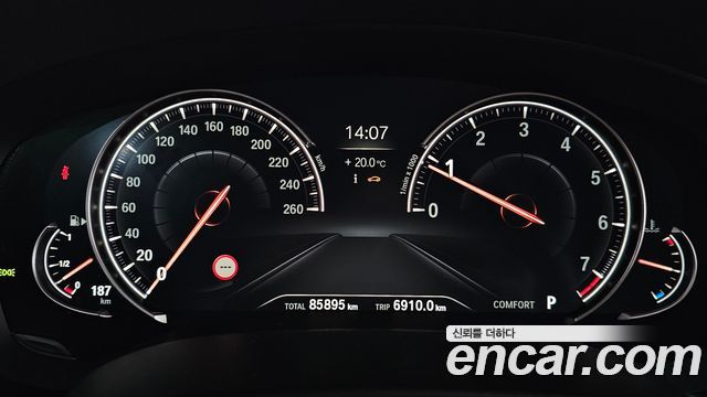 BMW 5 Series (G30) 530i xDrive M Sport Package Plus 2017 — фото 8